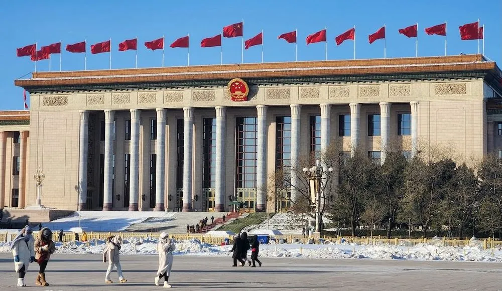 National People's Congress, China