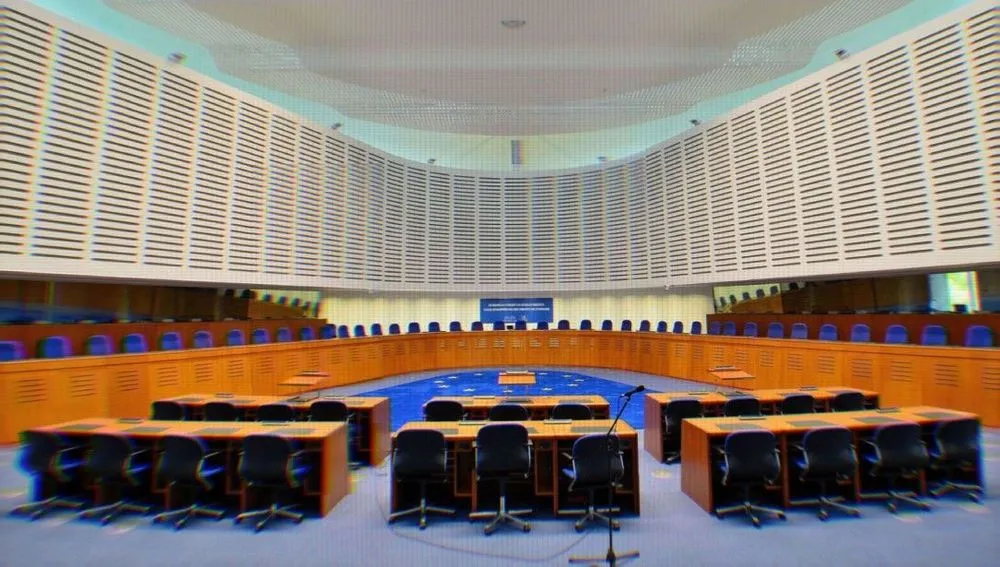 european human rights court