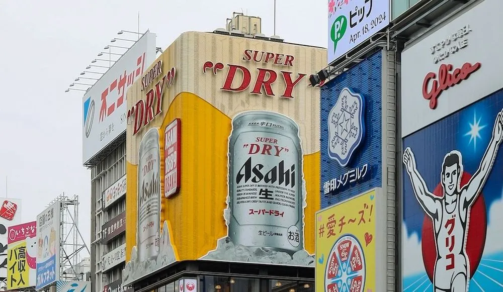 Asahi Super Dry billboard