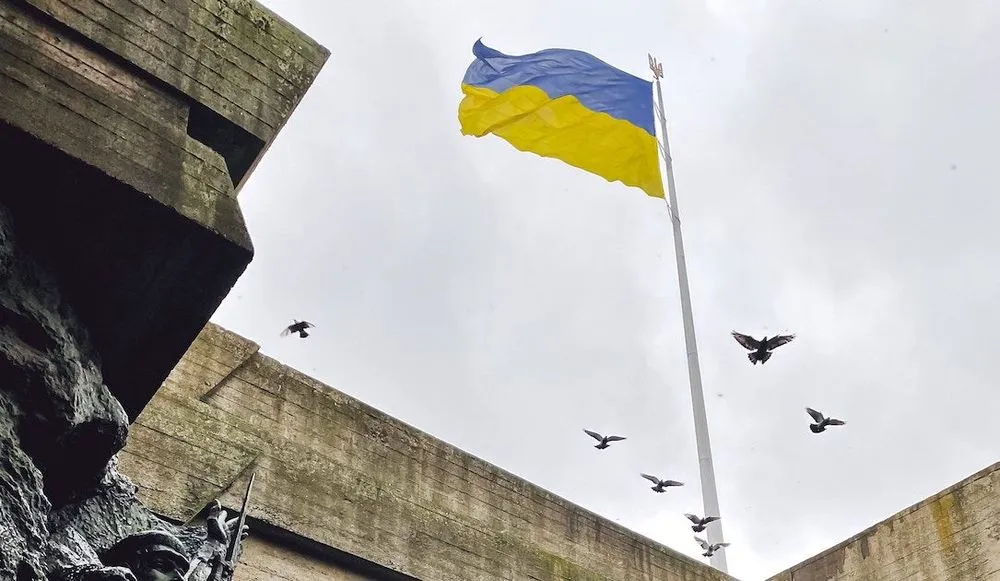 ukraine flag