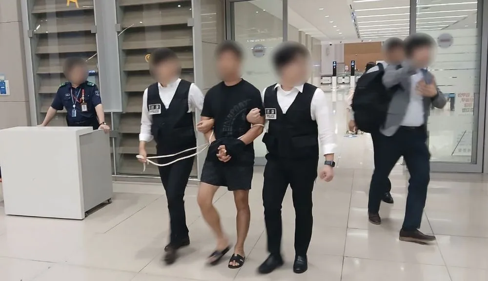 korea hacker