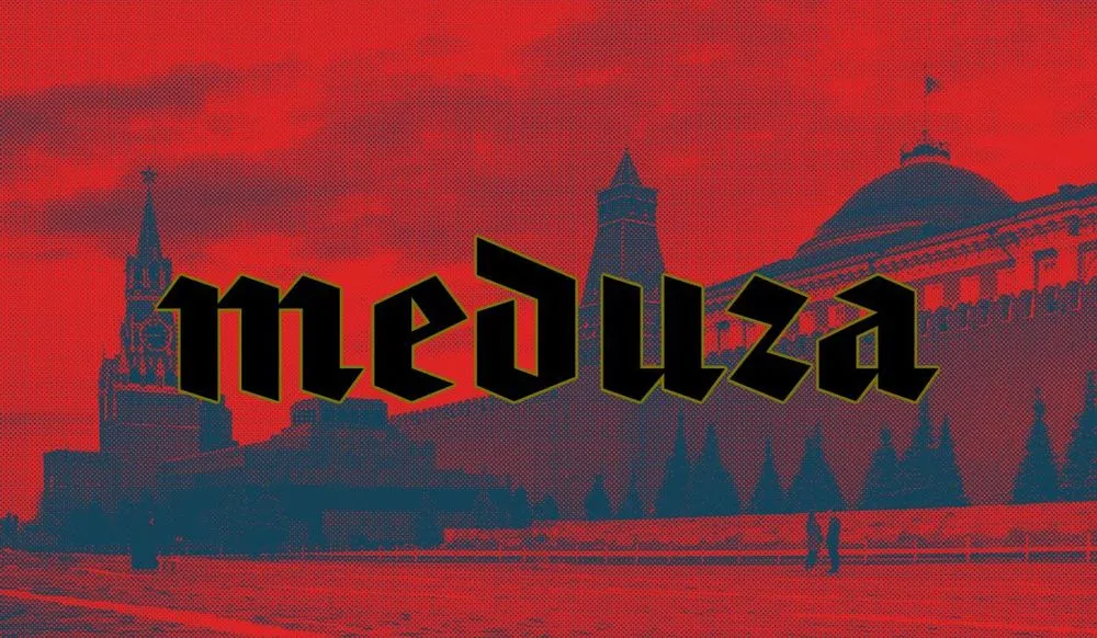 meduza