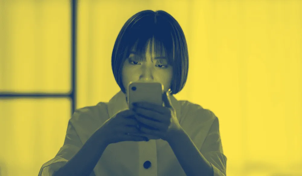 phone