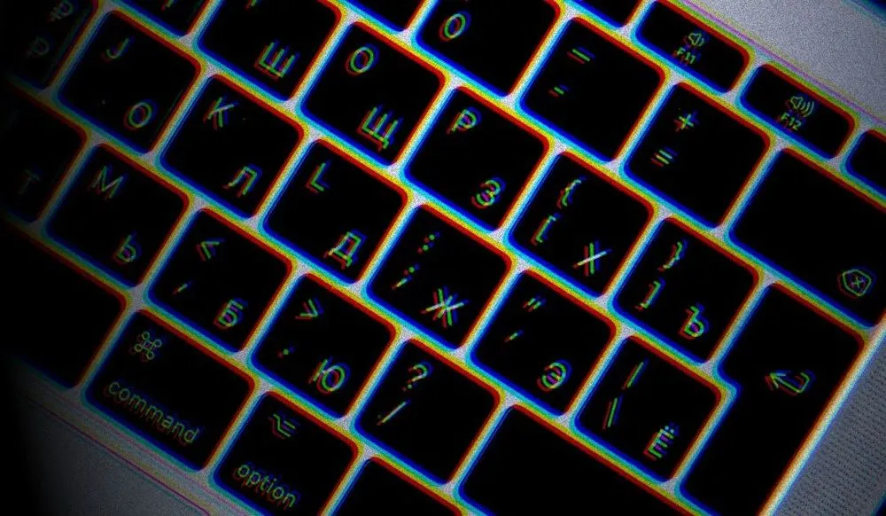 Russian keyboard