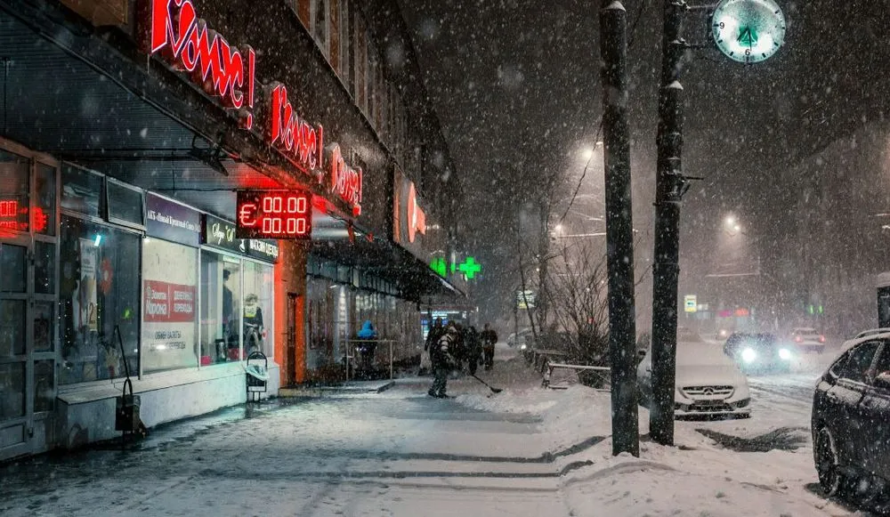 Russia pharmacy