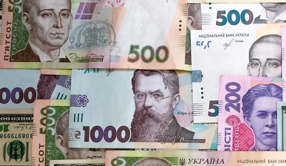 Ukrainian hryvnias