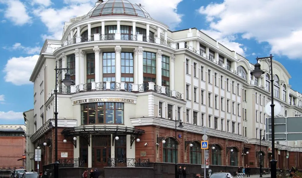 Russia HSE