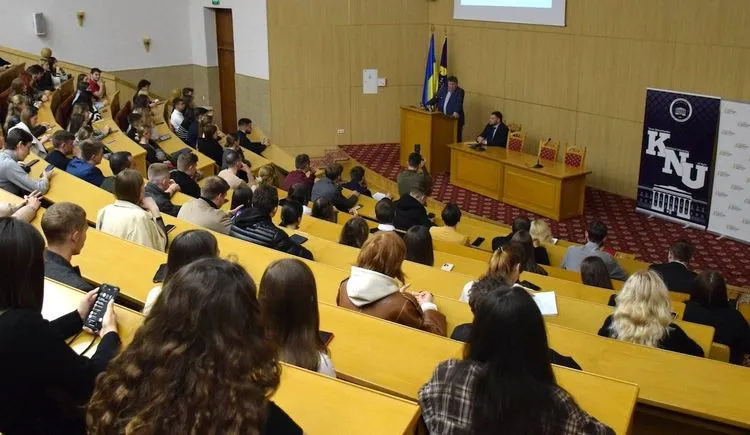 Taras Shevchenko National University of Kyiv (KNU) lecture hall