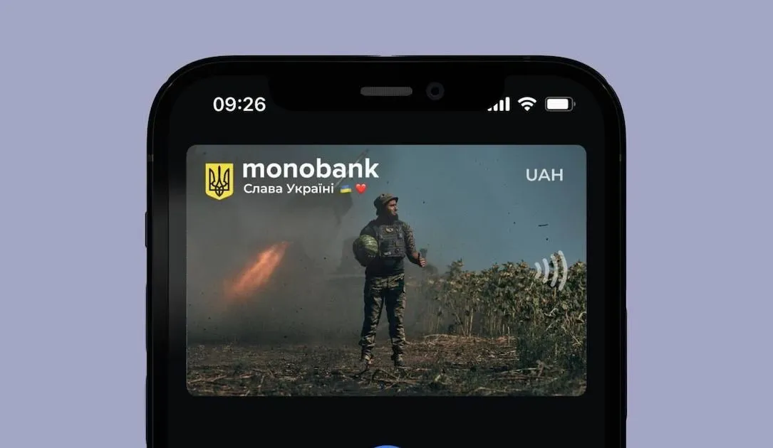 Monobank Ukraine