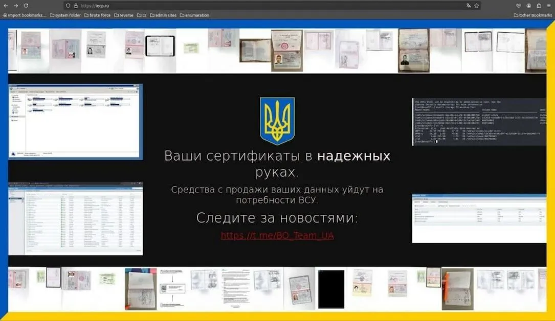 The Osnovanie website, allegedly defaced by pro-Ukraine hackers. Image: Ukraine HUR / Telegram