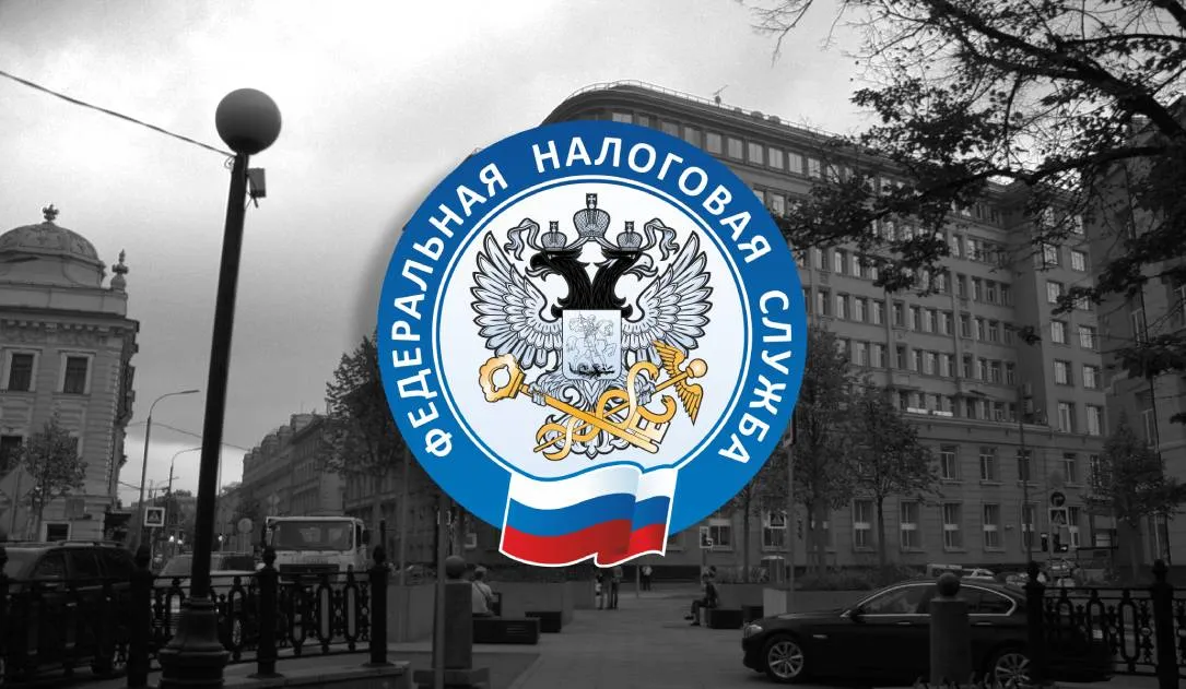 Russia's Federal Tax Service offices and logo