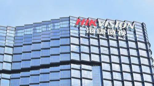 hikvision