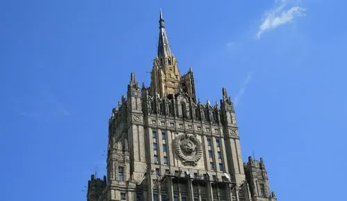 Russian Ministry of Foreign Affairs building