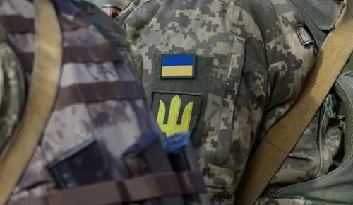 Ukraine military