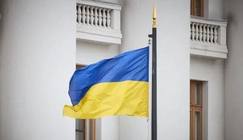 Ukraine flag