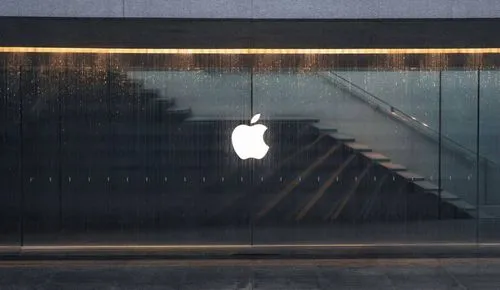 Apple store