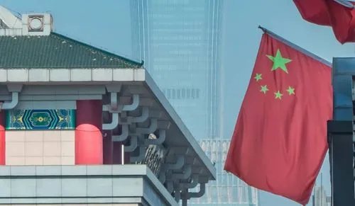 China