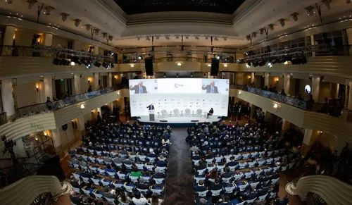 Munich Security Conference