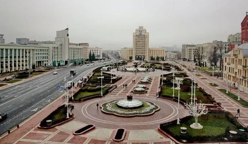 Minsk