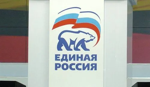 United Russia party