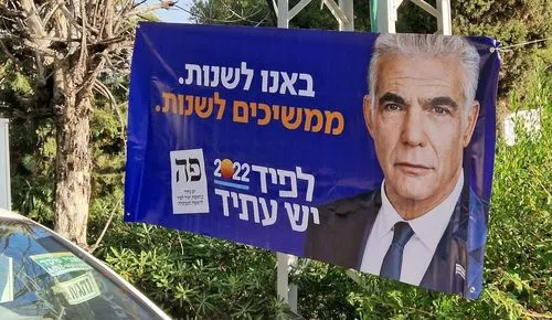 Yesh Atid, Yair Lapid