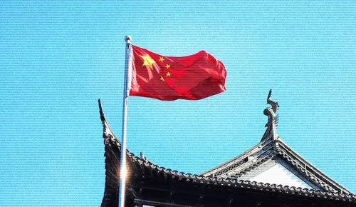 China flag