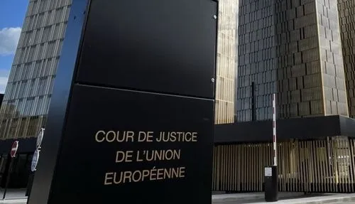 court of justice