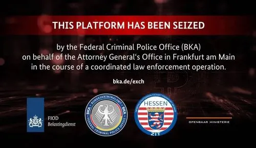 eXch takedown, seizure