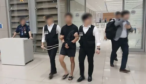 korea hacker