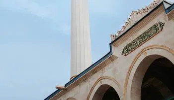 mosque