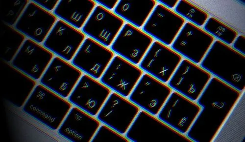 Russian keyboard