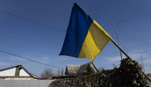 Ukraine flag