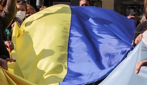 Ukraine flag