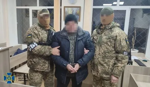 Ukraine arrest