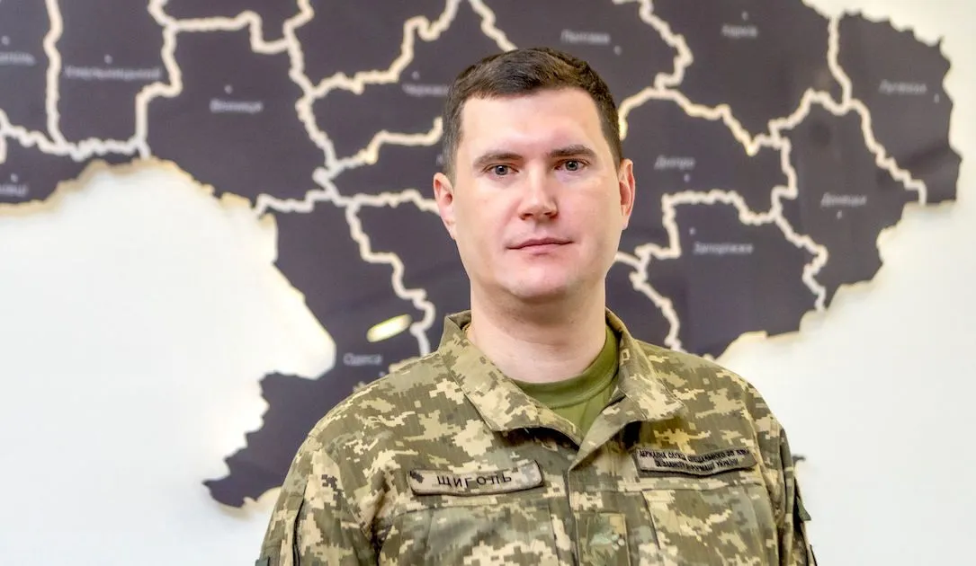 Yurii Shchyhol, State Service of Special Communications and Information Protection of Ukraine (SSSCIP)