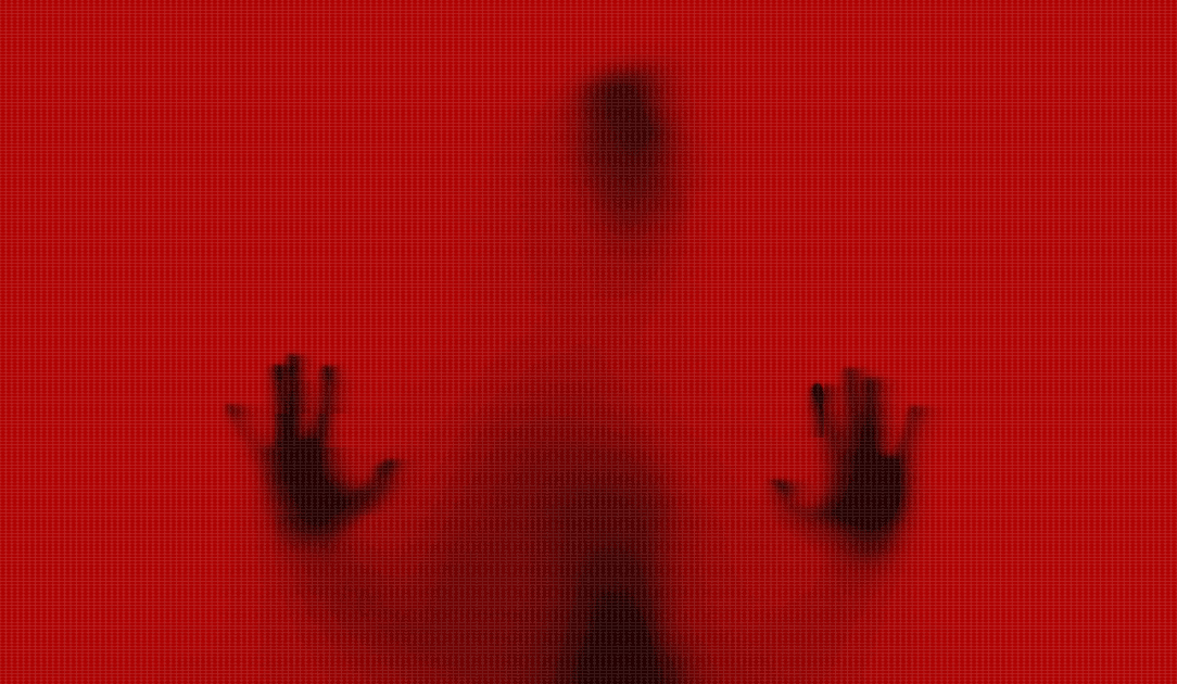 A red ghost image