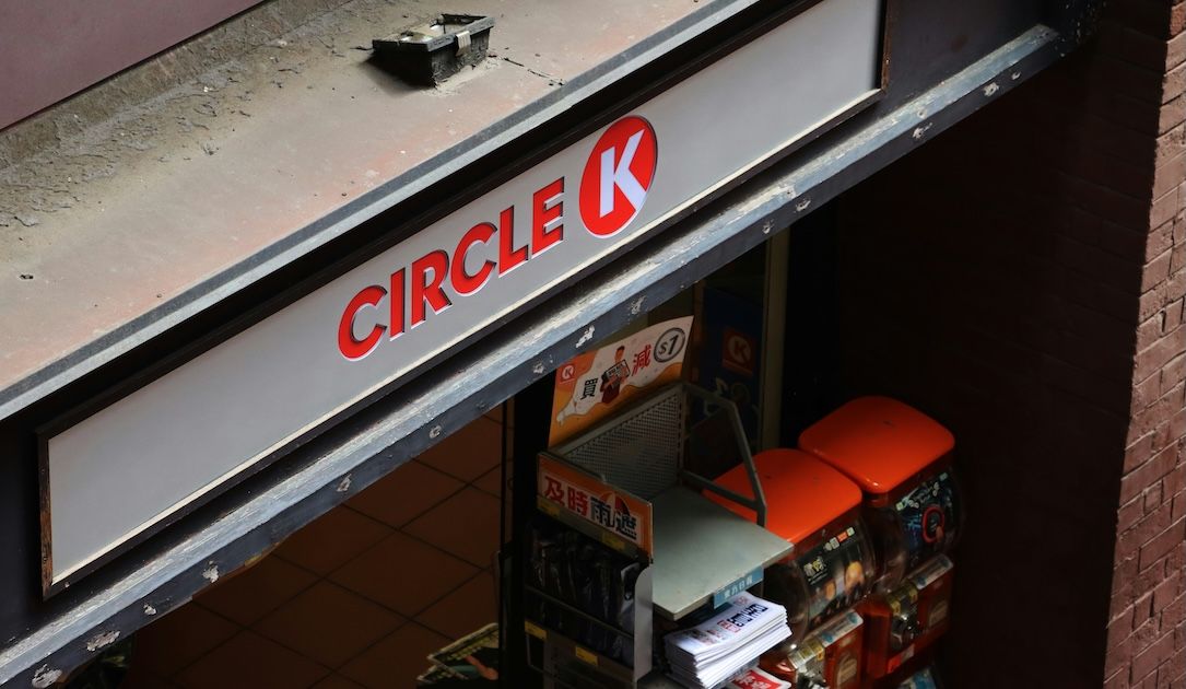 Suspected cyberattack disrupts Circle K chain’s operations in Hong Kong - threcord.media(cybercrime)