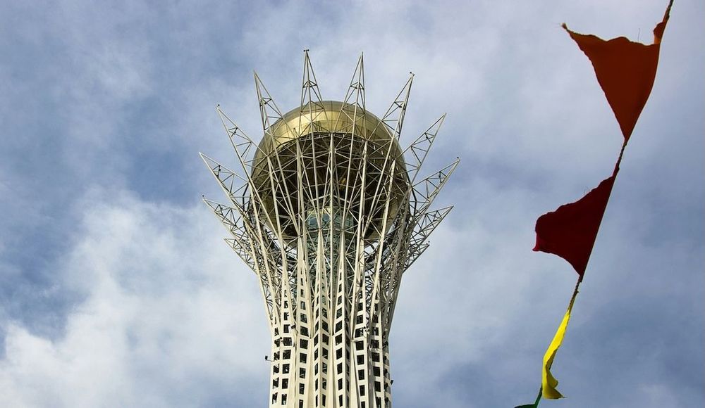 Baiterek tower, Kazakhstan