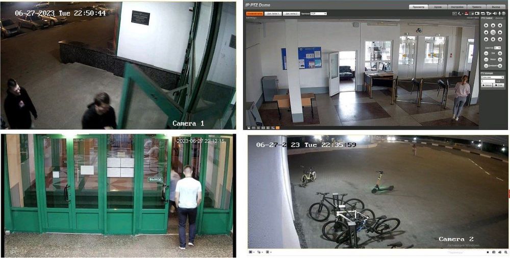 Belarusian State University