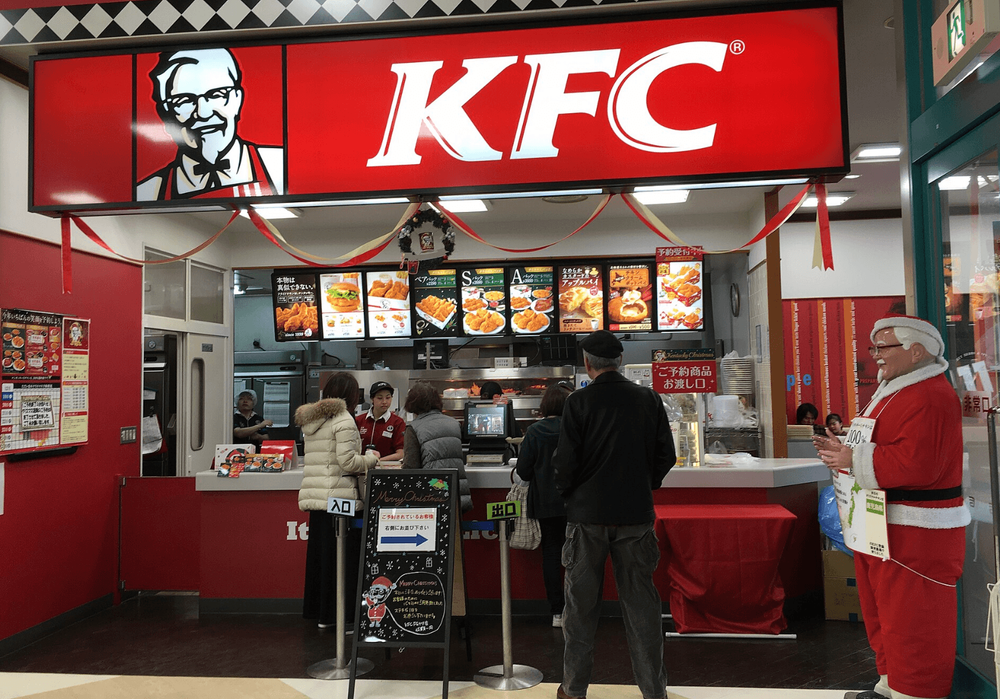 KFC Japan. Image by kennejima, CC-by-2.0