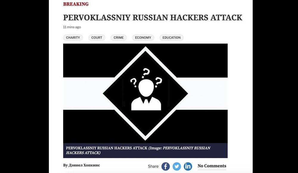 Screenshot of defaced British newspaper website declaring "PERVOKLASSNIY RUSSIAN HACKERS ATTACK."