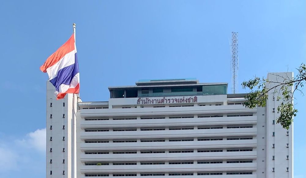 Royal Thai Police headquarters, Bangkok