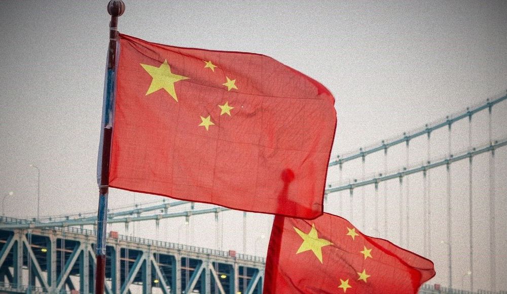 China flags