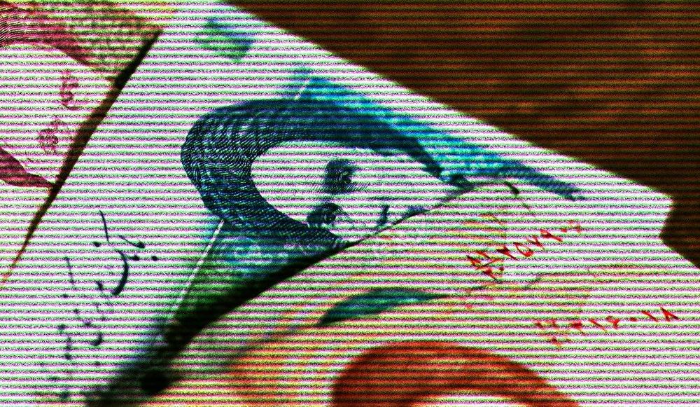 Iran currency