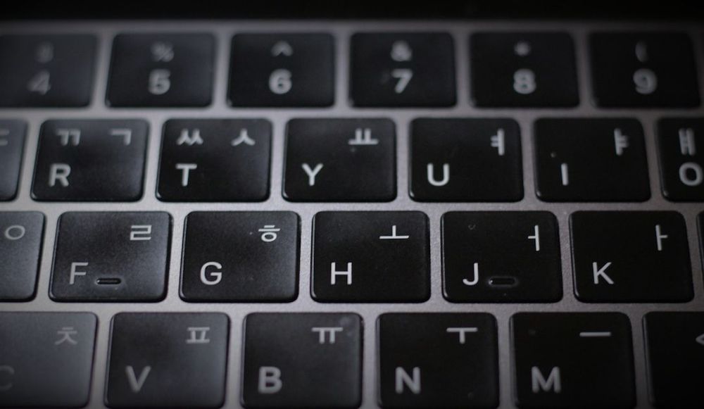Korean language laptop keyboard