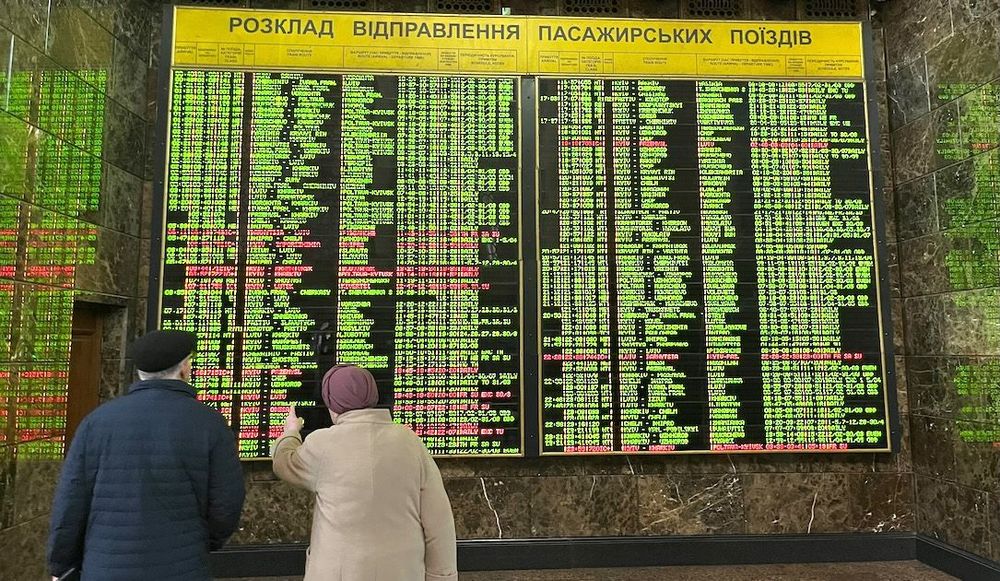 Kyiv, Ukraine, central rail station