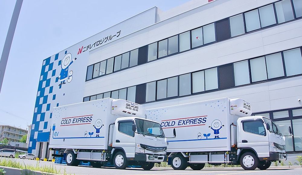 Nichirei trucks