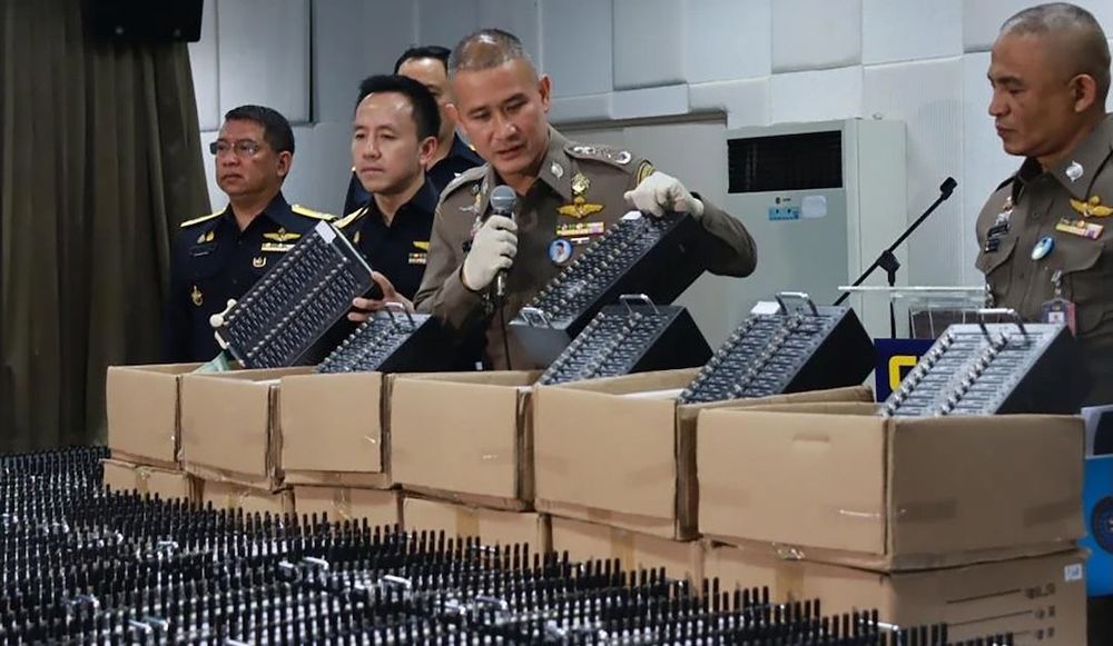 telecom hardware intercepted in Southeast Asia