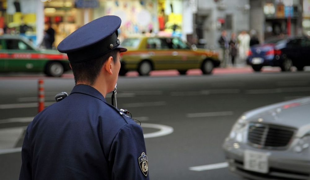 tokyo police japan