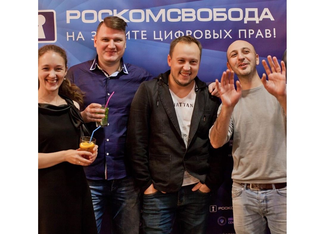 Roskomsvoboda members in 2018